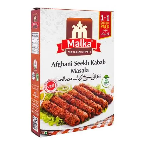 MalkaAfghani Seekh Kabab 100gmx12