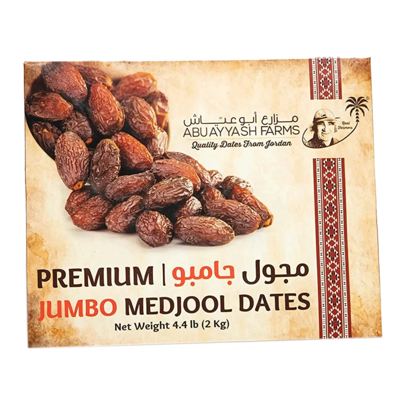 Medjool Dates, Abu Ayash, 8 x 1-Kg