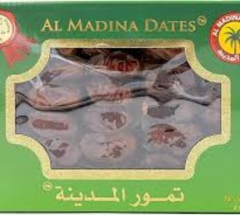 Dates, Al Madina 2-Lb Box x 12