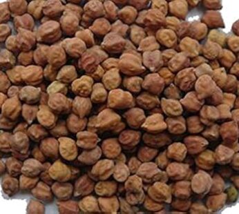 Kala Chana 2-Lb x 20