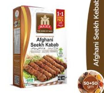 Malka Afghani Seekh Kabab 100gmx12