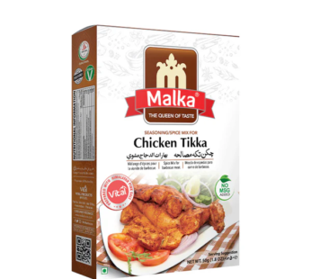Malka Chicken Tikka 50gmx12