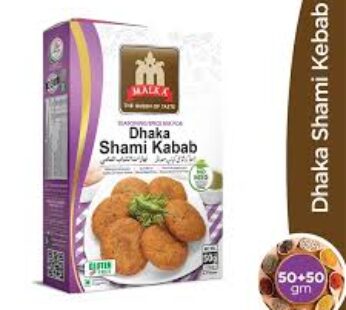 Malka:Dhaka Shami Kabab 50gmx12