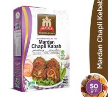 Malka Mardan Chapli Kabab 50gmx12