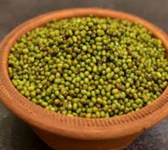 Moong Whole 2-Lb x 20