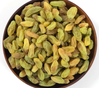 Raisin Green 7-Oz x 20