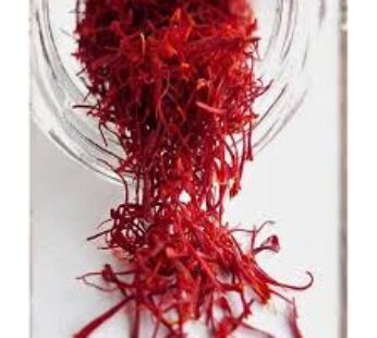 Saffron 2-g
