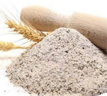 Whole Wheat 2-lb x 20