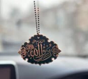 Car Hangings