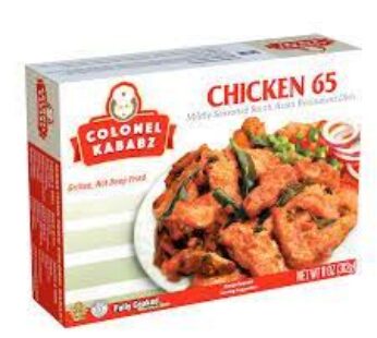 Chicken 65 12 x 312-g