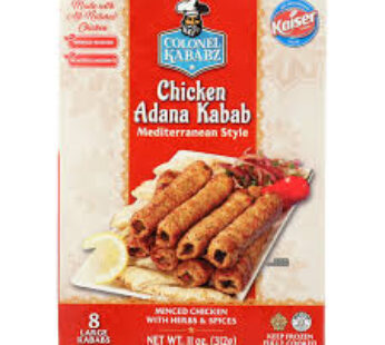 Chicken Adana Kabab 12x 312-g