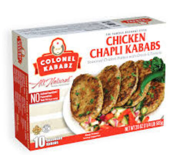 Chicken Chapli Kabab 12 x 545g