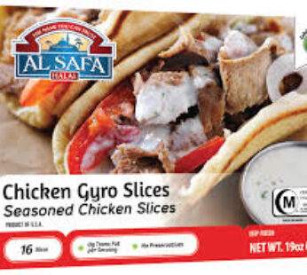 Chicken Gyro Slices 12 x 1.20 lbs