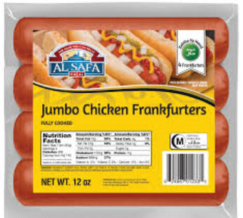 Jumbo Chicken Frankfurters (Cooked) 12 x 12.6 oz