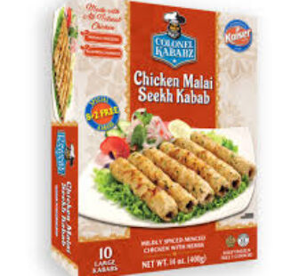 Chicken Malai Seekh Kabab 12 x 400-g
