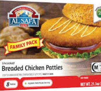 Chicken Patties (Family Pack)12  1.30 lbs