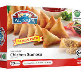 Chicken Samosa Family, 12 x 595g (20-Pcs)