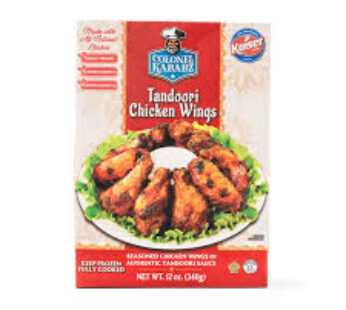 Tandoori Chicken Wings 12 x 340-g