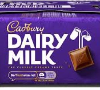 Cadbury Dairy Milk 21 x 110-g