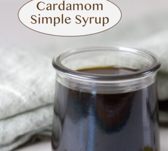 Green Cardamom Syrup