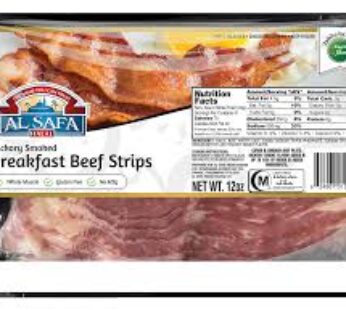Hickory Smoked Breakfast Beef (Cured) 12 x 8 oz