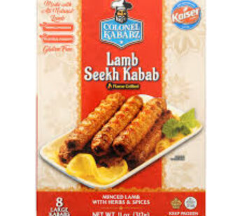 Lamb Seekh Kabab12 x 320g