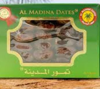Madina Dates 12 x 2-Lbs ( Green Box)