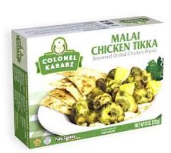 Malai Chicken Tika 12 x 312-g