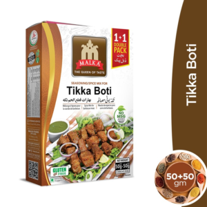 Malka:Tikka Boti Masala100gm x 12