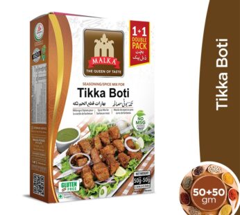 Malka:Tikka Boti Masala100gm x 12