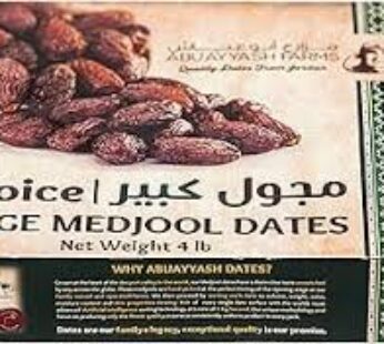 Medjool Dates 4-Lbs(White Box)