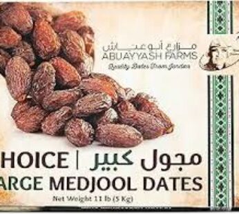 Medjool Dates, Abu Ayash, 8 x 1-Kg