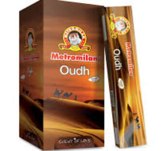 Metromilan, Oud