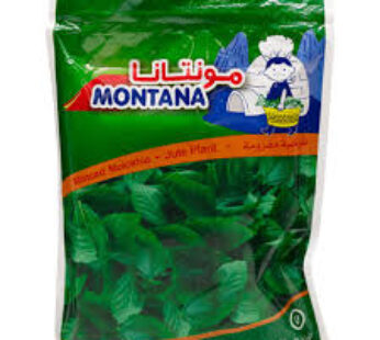 Molokhia, Minced
