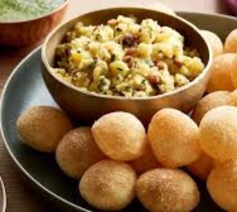Pani Puri, Shell ” Unfried with Masala”