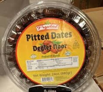 Dates Algerian 24-Oz x 12 (Pitted)