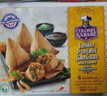 Punjabi Vegetable Samosa 6 x 20-Pc (100-g)