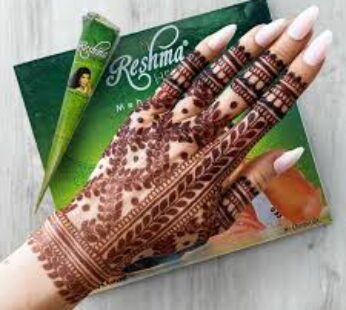 Reshman