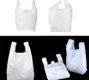 Shopping Bags, 1/8