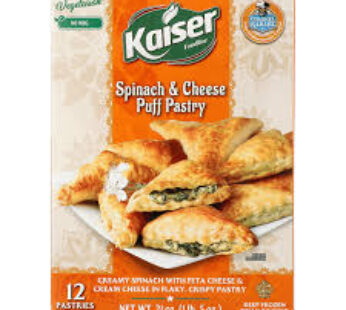 Spinach & Cheese Puff Pastry 12 x 600-g