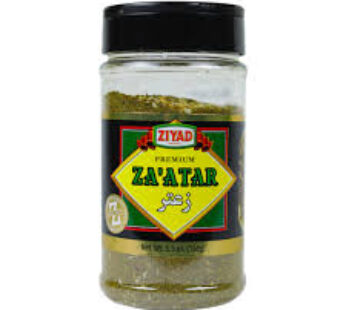 Zaatar, Ziyad, 7-Oz x 20