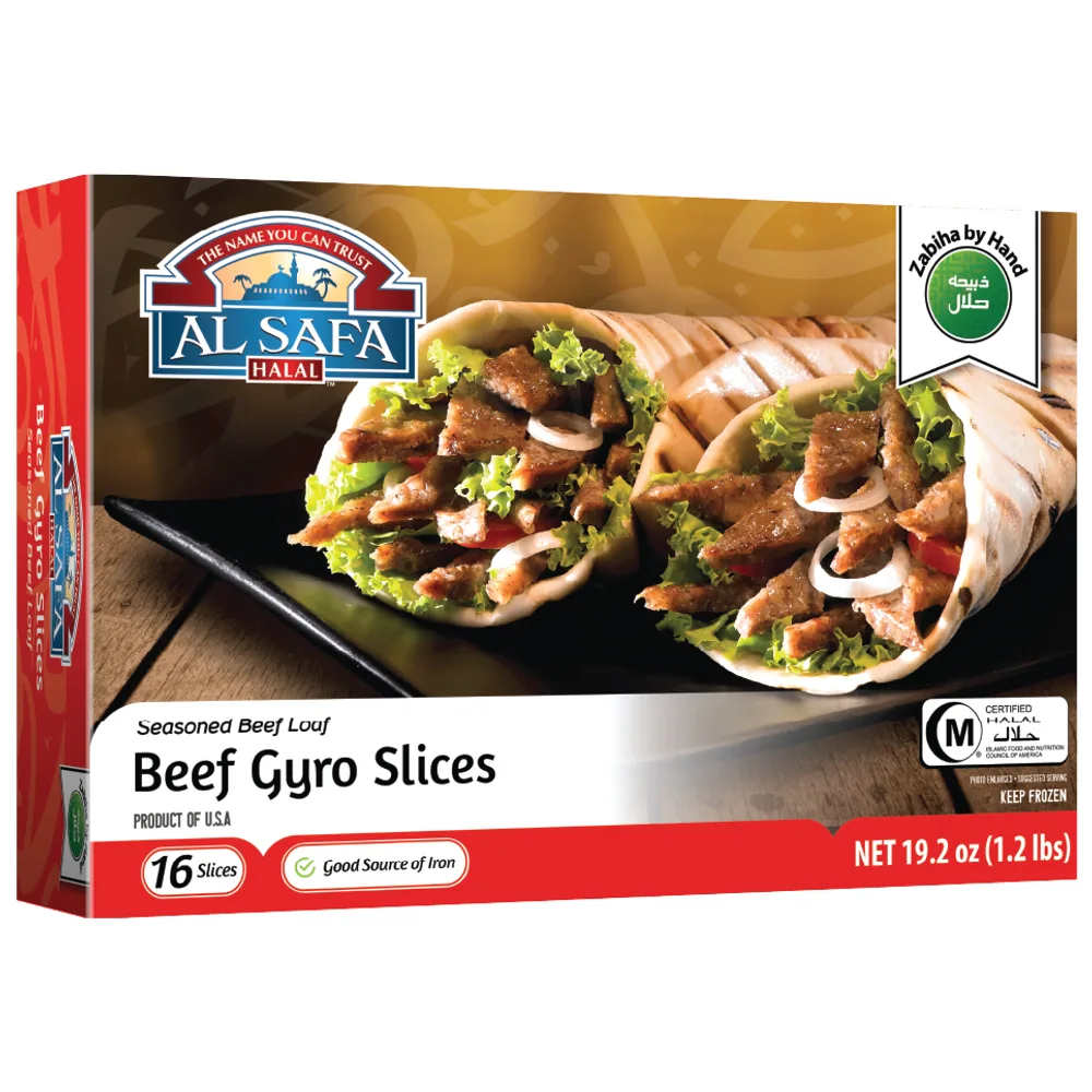 A/S Beef Gyro Slices