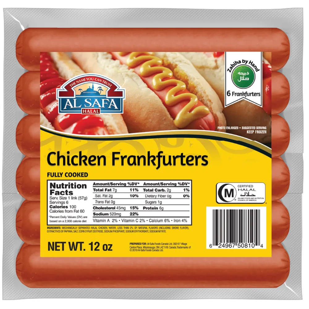 A/S Chicken Franks 12oz x12
