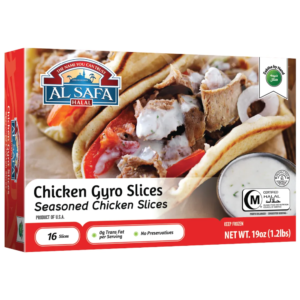 A/S Chicken Gyro Slices