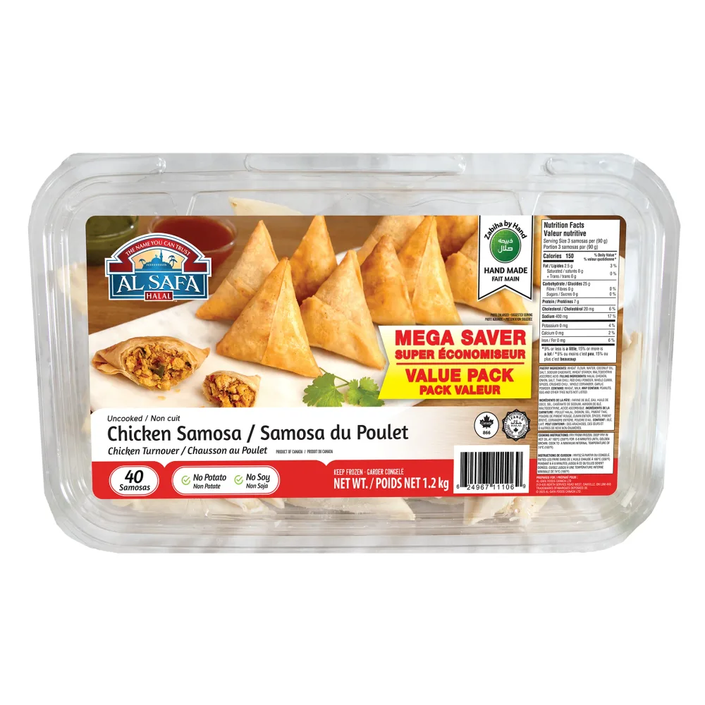 A/S Chicken Samosa, 6 x 40-pc