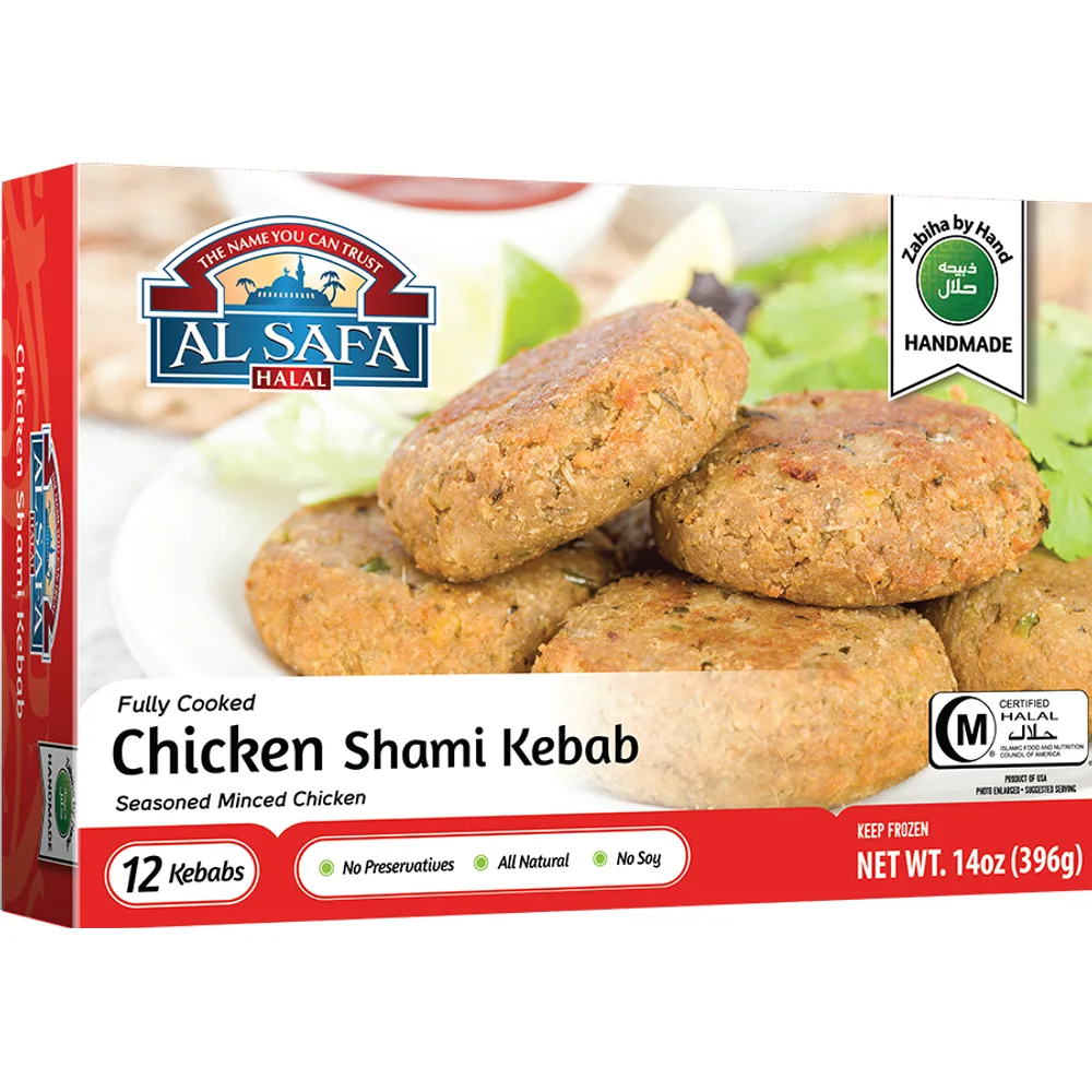 A/S Chicken Shami Kabab 12×1-lb
