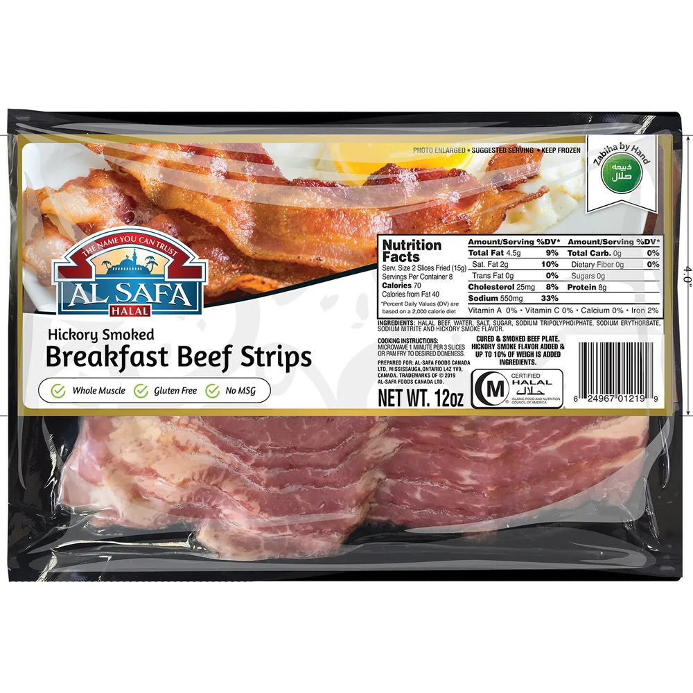 A/S Hk Smk B’fast Beef 12ozx12