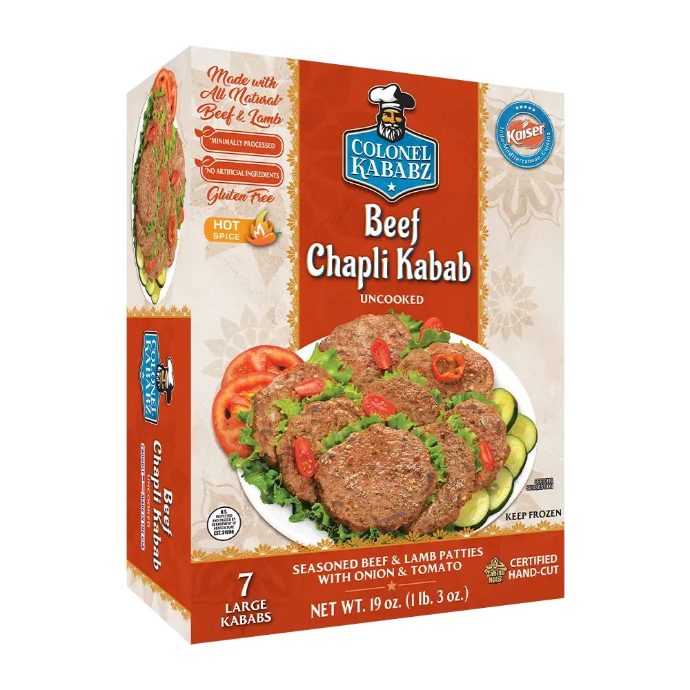 CK Beef Chapali Kabab