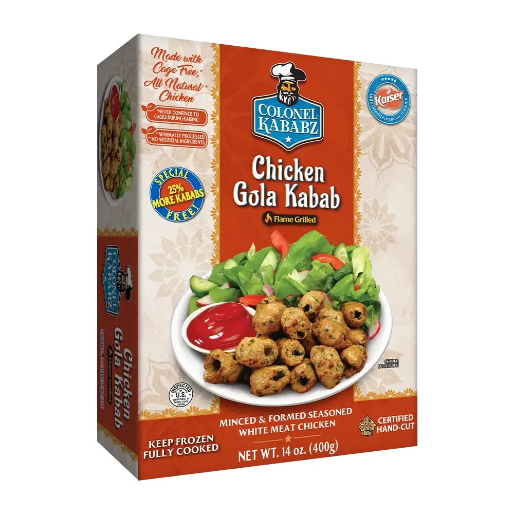 CK Chicken Gola Kabob