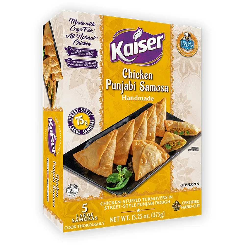 CK Punjabi Chicken Samosa x 12